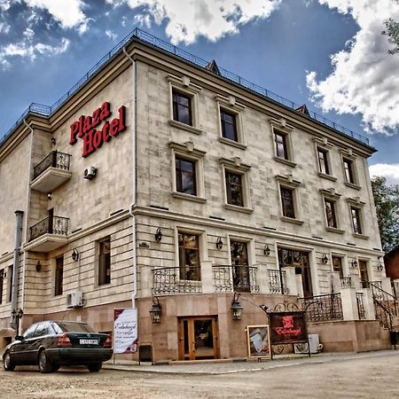 Plaza Hotel Kokshetau Exterior photo