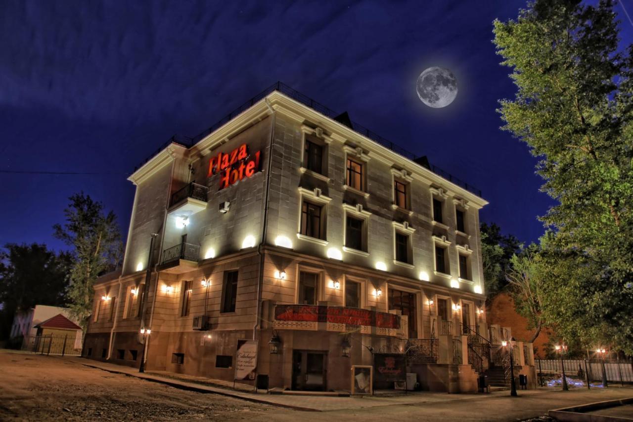 Plaza Hotel Kokshetau Exterior photo