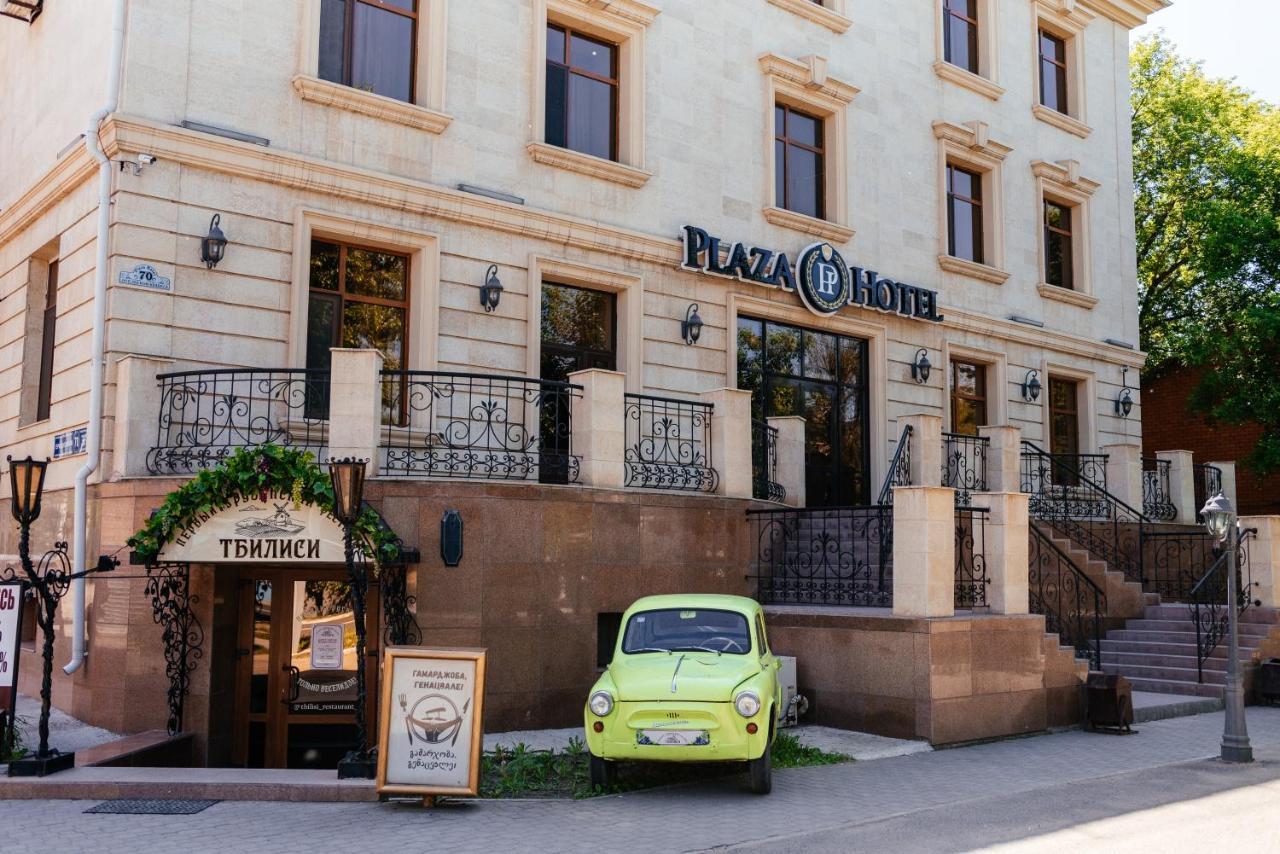 Plaza Hotel Kokshetau Exterior photo